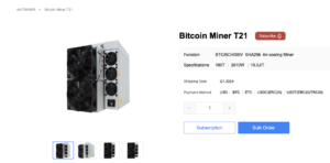 Bitmain to start shipping new Bitcoin Antminer T21 in January 2024